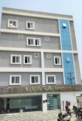 Srinivasa Hospital_Gallery 21